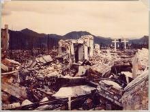 Руины Хиросимы