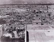 Вид на руины Хиросимы