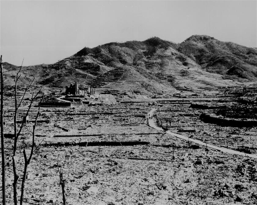 Разрушенный Нагасаки