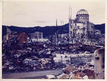 Руины, "Атомный дом"